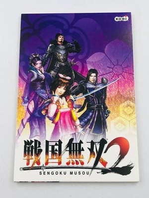 PS2 Samurai Warriors 2 Sengoku Musou 2 First Released Bonus Memo Book C NO GAME