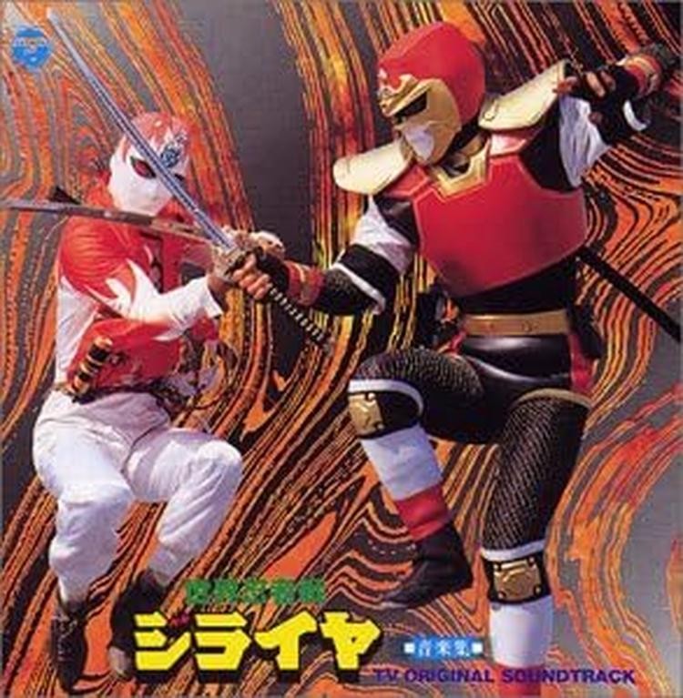 CD ANIMEX 1200 Series 51 Sekai Ninja Sen Jiraiya Music Collection