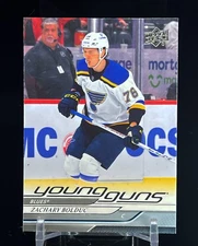 Zachary Bolduc Young Guns 2024-25 Upper Deck Series 1 #201 Rookie Blues