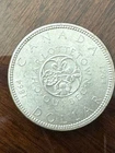 1964 Canada Silver Dollar Charlottetown Quebec 80% Silver Queen Elizabeth II