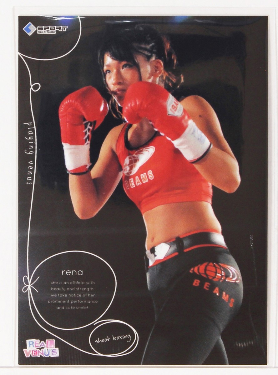 2010 BBM REAL VENUS Rena レーナ 直筆サインカード シュート