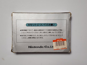 Famicom Ice Climber boxed Japan FC game US Seller