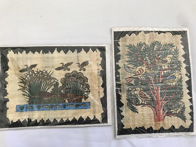 Vintage Ägyptische Papyrus Drucke x 2, noch in Verpackung Brandneu