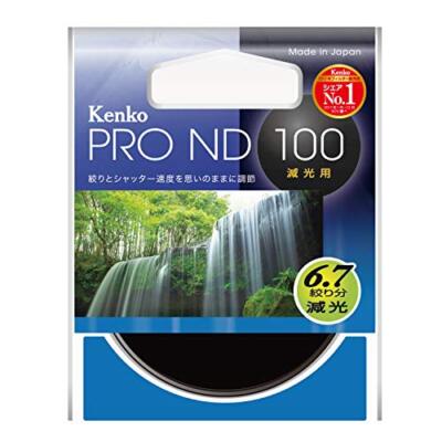 Kenko ND Filter Pro-ND100 82mm 1/100 For light amount adjustment