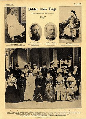 China Taotai Liu han Fang * Liu Tai Lan * Frhr.v.d.Golz Gesandtschaften von 1900