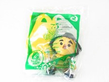 McDonald's Happy Meal Toy WIZARD OF OZ 75th Anniversary 2 SCARECROW New