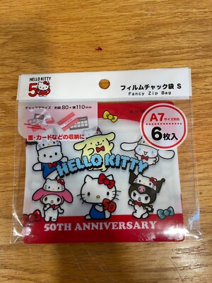 Hello Kitty Fancy Zip Bag 50th Anniversary - A7 size - 80x110mm - 6 pieces - New