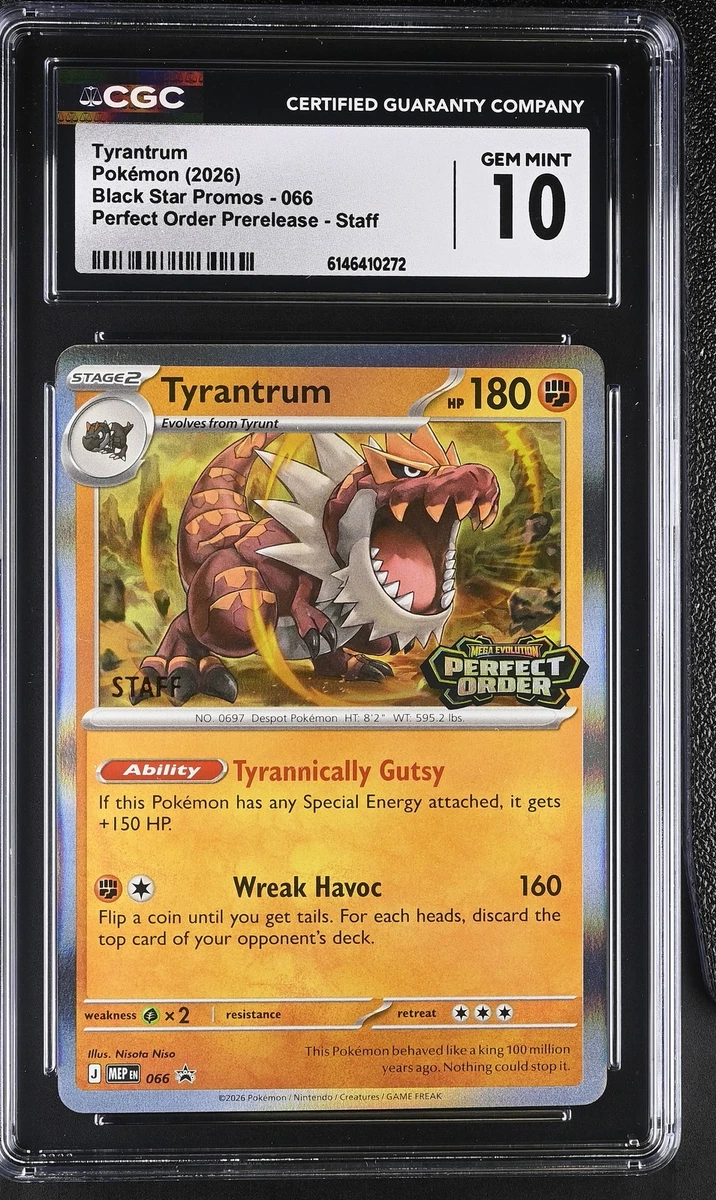 pokemon tcg scarlet & violet booster pack Pokemon Japanese Battle Partners Booster Pack main image 0