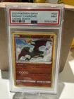 2023 Pokemon SWSH Crown Zenith #20 Radiant Charizard PSA 9