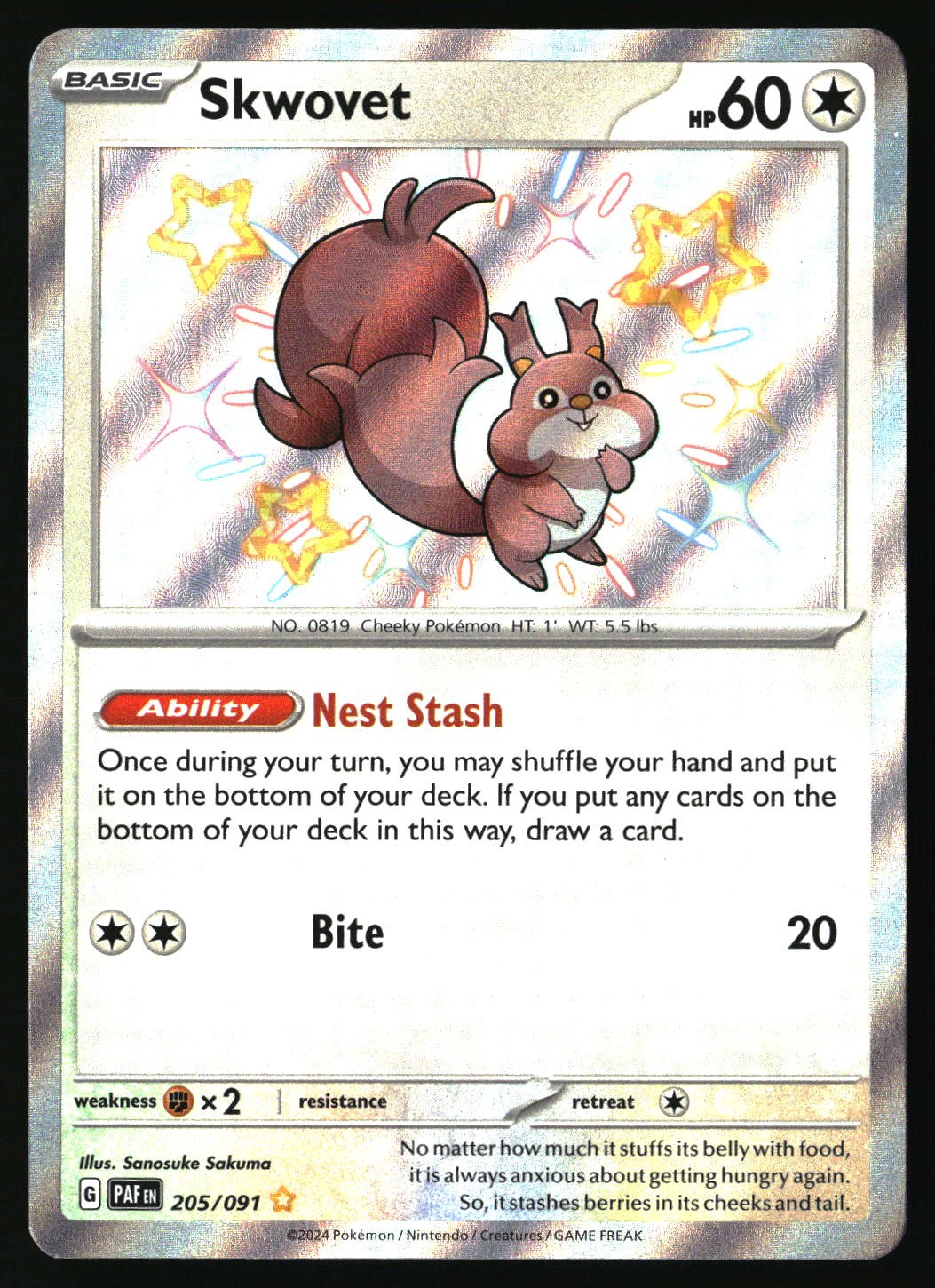 SKWOVET 205/091 SHINY RARE PALDEAN FATES POKEMON HOLO NEAR MINT