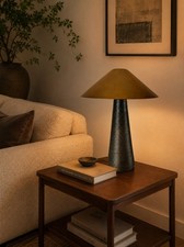 Kelly Wearstler for Visual Comfort Signature Miramar Accent Lamp