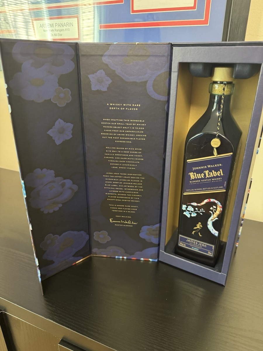 Johnnie Walker Blue Label James Jean Limited Edition Design Empty
