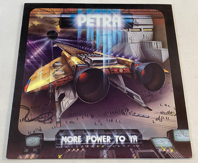 LP Petra More Power To Ya SSR 0045 (NM Vinyl) w/ Insert