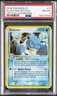 Blastoise