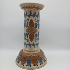 Antique Doulton Silicone Ware Jardiniere Pot Stand 40cm Tall Approximately 