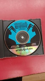 ATLUS Donpachi Sega Saturn software Donpachi