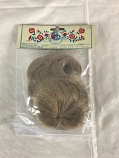 Imsco Exclusive Doll Wig Hair Style "Nora" Size 8-9" Color Honey Hair New in Bag