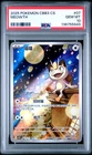 2025 POKEMON SIMPLIFIED CHINESE CBB3 C 0207/07 MEOWTH PSA 10