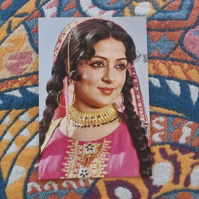 Bollywood Schauspielerin Hema Malini Postkarte Indianer Vintage Neu 