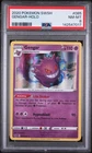 2020 POKEMON SWORD & SHIELD #085 GENGAR-HOLO PSA 8