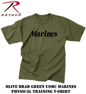 usmc pt jacket