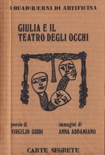 Giulia e il teatro degli occhi…