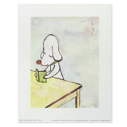 Yoshitomo Nara Studying Dog Print Poster 30x24cm 11.8 x 9.4