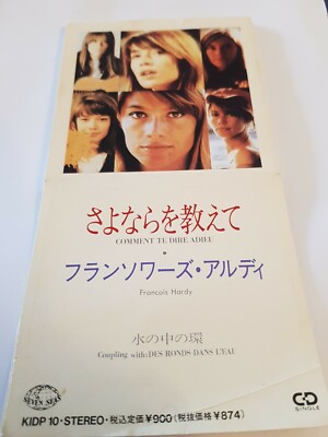 Francois Hardy - Comment Te Dire Adieu (Rare 3'' Japanese Import CD) Longpack