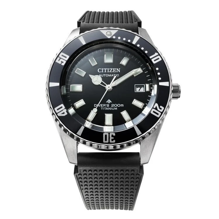 Citizen NB6021-17E Promaster Marine Series Mechanical Diver Japan