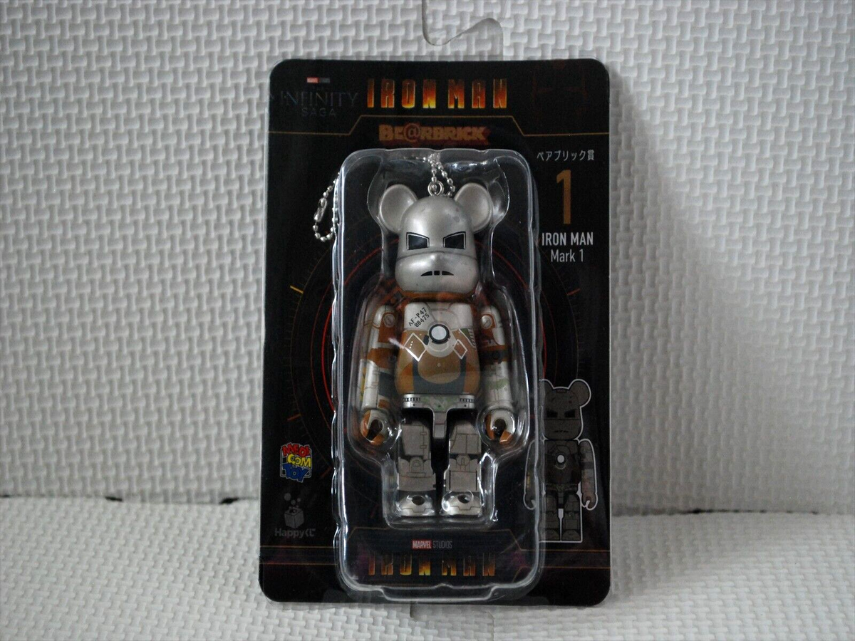 MEDICOM TOY - MARVEL 『IRON MAN』/ Happyくじ「BE@RBRICK」 Build Your Be@rbrick Hall of Armor with Marvel Infinity Saga