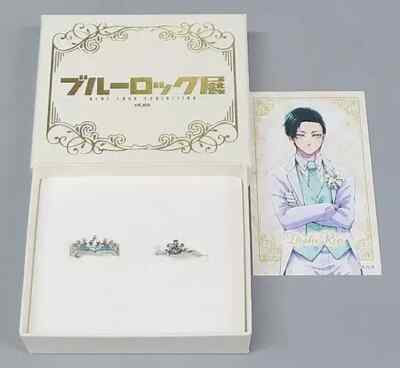 Blue Lock Exhibition Rin Itoshi Double Ring with card JAPAN Limited Rare