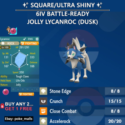   SHINY LYCANROC DUSK   6IV | JOLLY | BATTLE-READY | Pokemon Scarlet and Violet