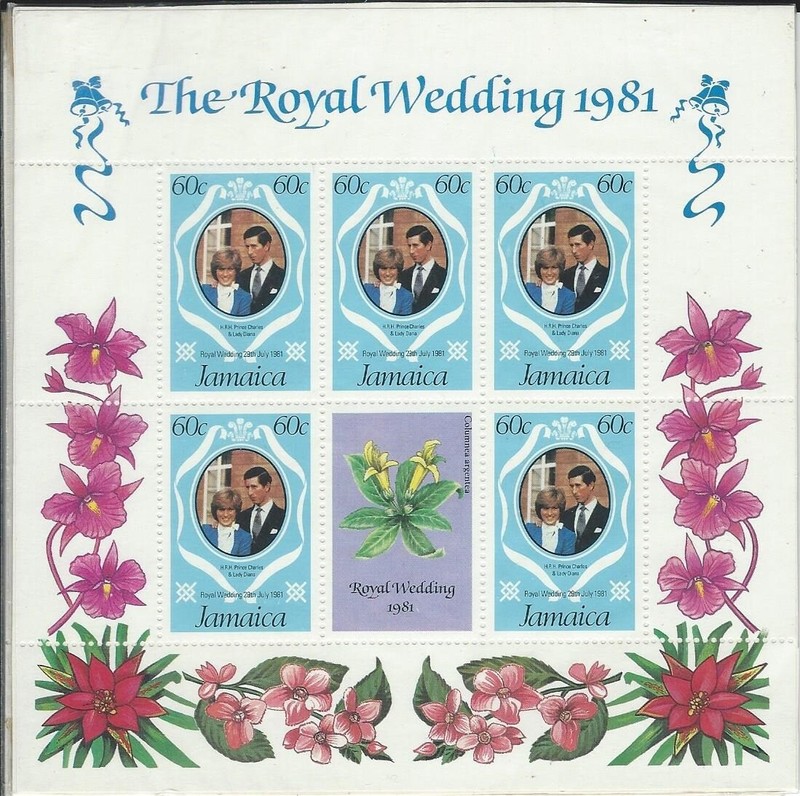 The Royal Wedding 1981 Jamaica Plate Block Stamp Prince Charles and Lady Diana