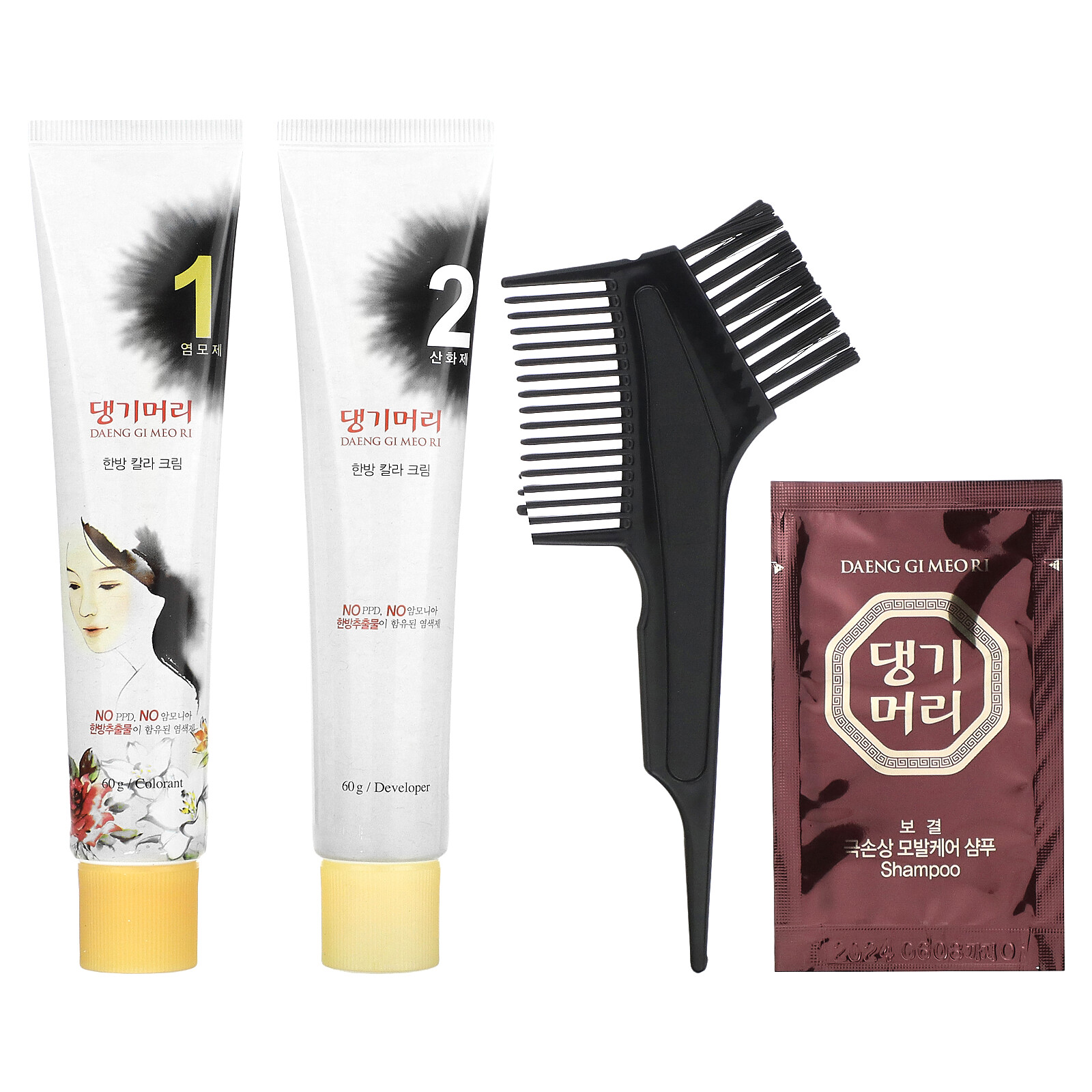 Medicinal Herb Hair Color, Dark Brown, 1 Kit