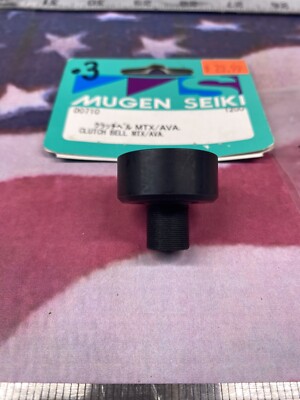 MUGEN SEIKI D0710 Clutch Bell: MTX / Avance NewInPack USA Shipped