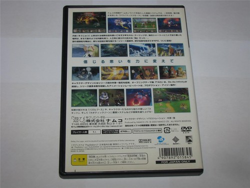 Tales of Legendia (Japanese) Playstation 2 PS2 Japan import US Seller - Picture 6 of 6
