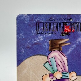 Mush Figaro 10 Final Fantasy VI Card TCG  Games Famicom Collection Japan 1994