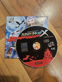 PCE Works Chibi Rondo Of Blood - PC Engine - Turbografx