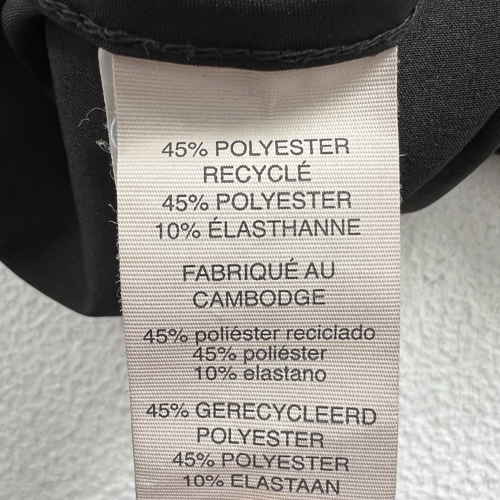 Vuori Men Solid Black Unlined Drawstring 4 Way St… - image 6