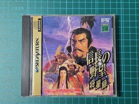 Nobunaga's AmbitionShoseiroku [with postcard and map] KOEI Koei Sega Saturn