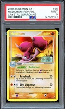 PSA 9 Medicham 25/100 Reverse Foil Stamped Crystal Guardians Pokemon Card MINT on eBay