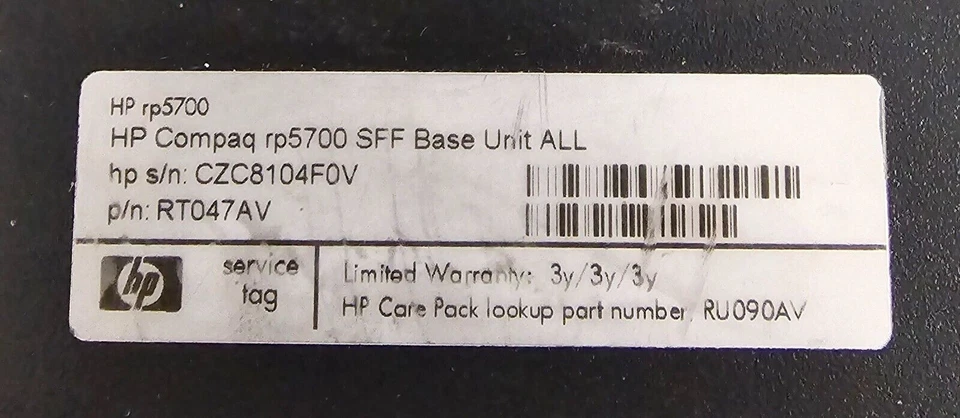 HP RP5700 RT047AV Business Desktop - Image 2 of 4