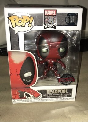Funko Pop Deadpool 590 metallic 80 Years Figur Special Edition Marvel selten