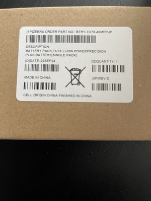 Zebra Akkupack TC7x Li-Ion Power Precision Plus - für TC7x PDA S-Bereiche