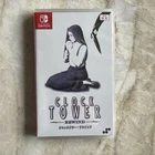 Clock Tower Rewind - Nintendo Switch ENG/ASIA Import - BRAND NEW - US SELLER