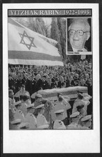 Photography of Yitzhak Rabin's funeral Jewish Judaica Israel postcard