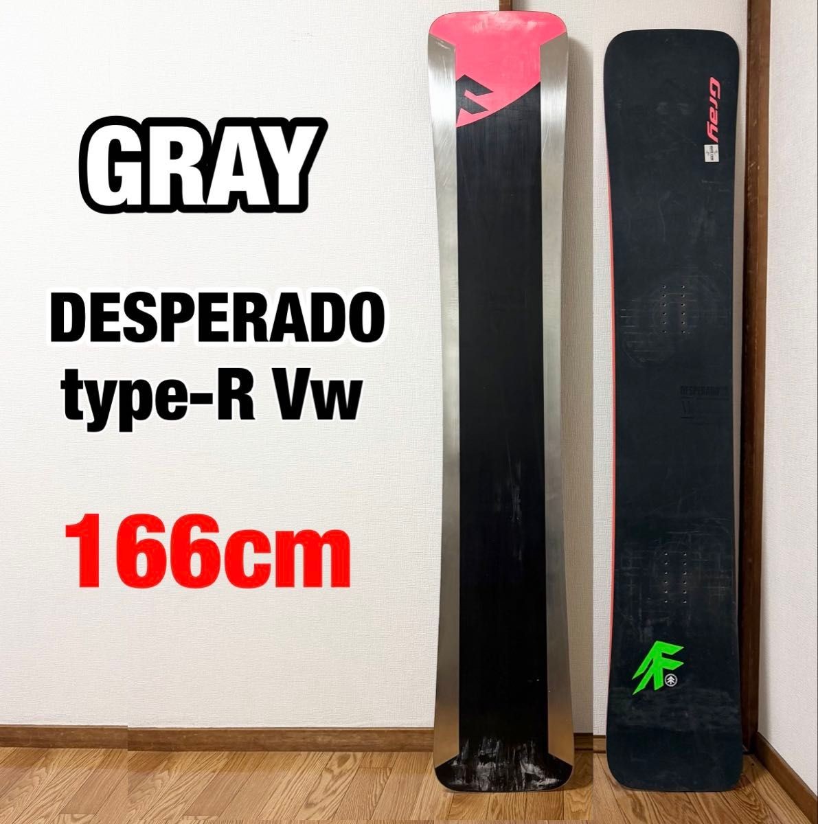 gris DESPERADO tipo R VW 166