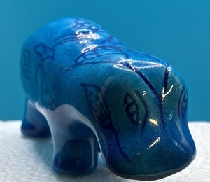 25+ William the Blue Hippo for sale | Updated Oct 2026