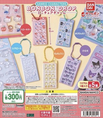 Sanrio Bonbon Drop Stickers Miniature Charm Complete Set of 5 Gacha Capcel Toy