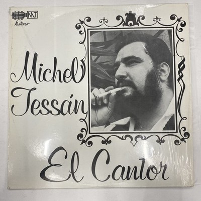 MICHEL TESSAN - EL CANTOR - 1979 MEXICAN LP AUTOGRAPHED